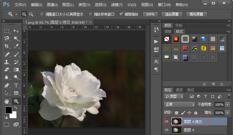 PS修图之呈现曝光过度效果，看图操作