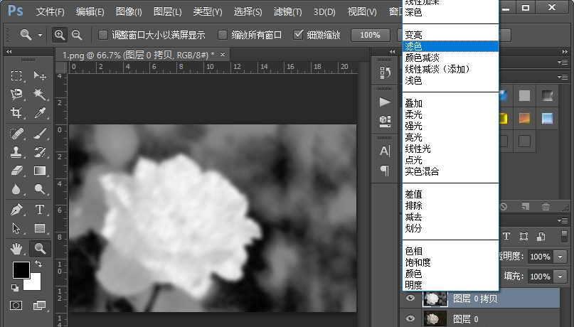 PS修图之呈现曝光过度效果，看图操作