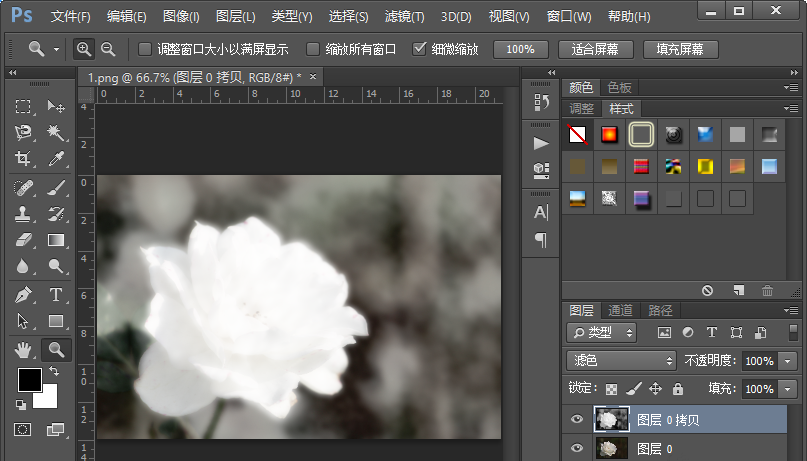 PS修图之呈现曝光过度效果，看图操作