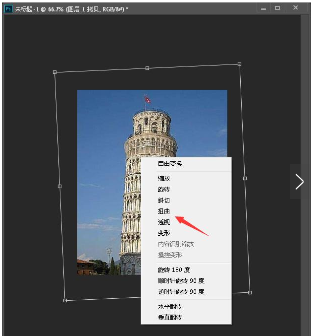 PS修复倾斜图片方法我来说说，先说两种