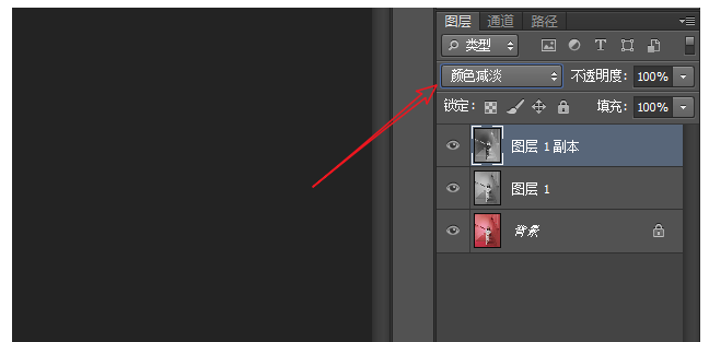 PS修图之将图片转换成素描风格，方法简单易学