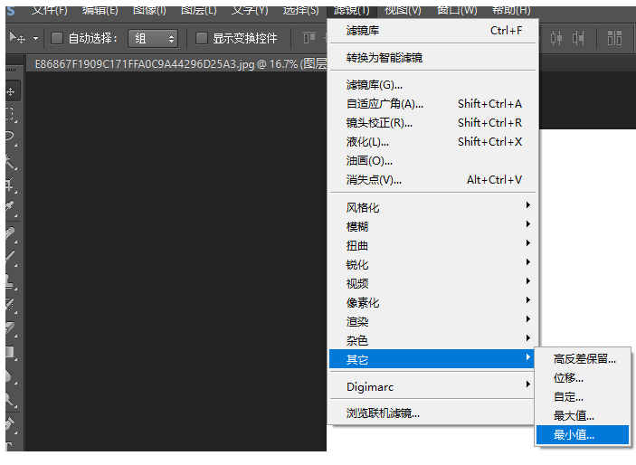 PS修图之将图片转换成素描风格，方法简单易学