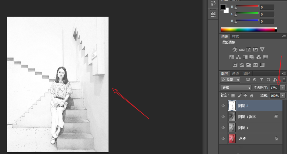 PS修图之将图片转换成素描风格，方法简单易学