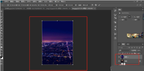 ps照片怎么添加唯美光晕。
