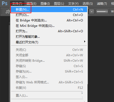 ps制作出蓝色线条效果花纹图形的具体操作。