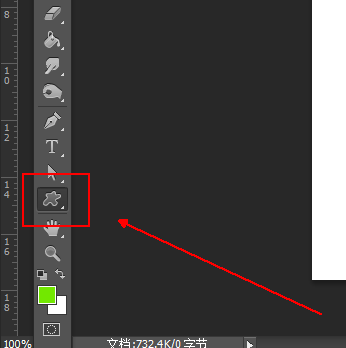 ps制作出蓝色线条效果花纹图形的具体操作。