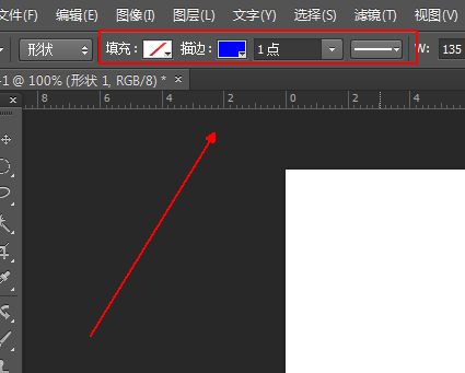 ps制作出蓝色线条效果花纹图形的具体操作。