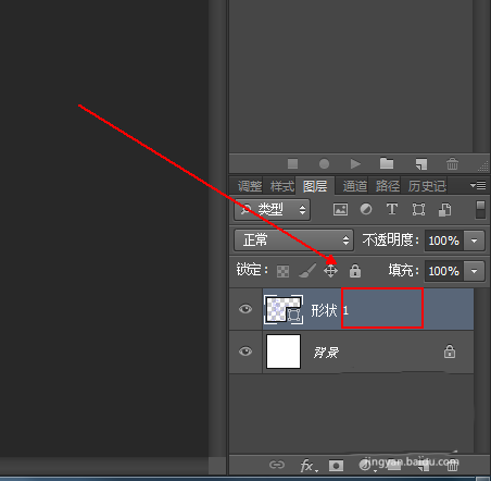 ps制作出蓝色线条效果花纹图形的具体操作。