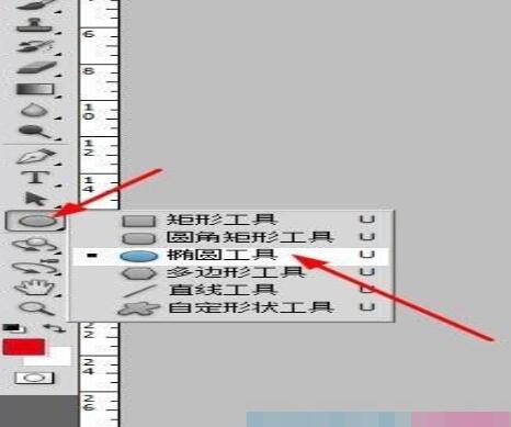 ps制作文字效果的简单操作。