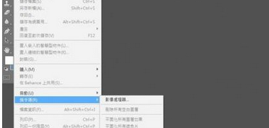 ps制作景深效果的基础操作。
