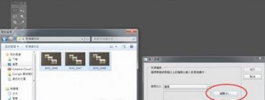 ps制作景深效果的基础操作。