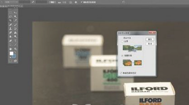 ps制作景深效果的基础操作。