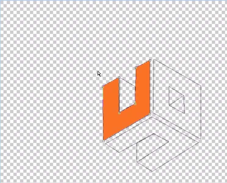 ps制作科技行业图标的图文操作。