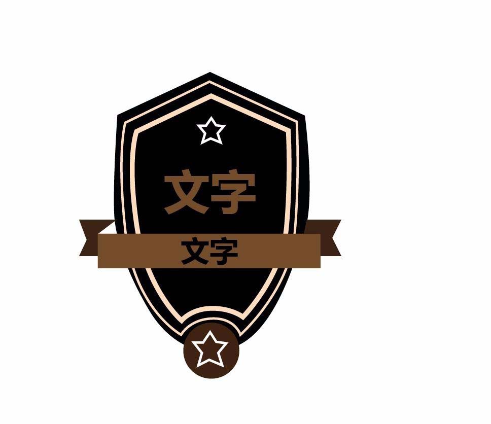 ps制作欧式盾牌标志的图文操作。