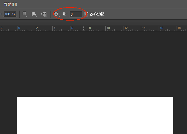 PS制作英菲尼迪INFITI汽车标志的详细操作。