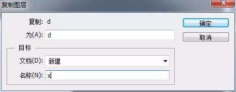 ps制作合成效果的详细操作。