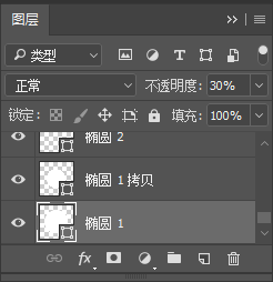 PS制作围绕圆的中心旋转图形的效果的详细操作。