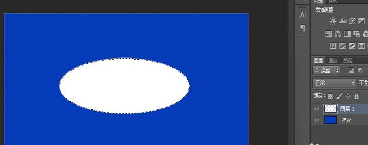 PS制作世界地球日海报的操作流程。