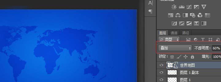 PS制作世界地球日海报的操作流程。