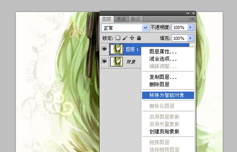 ps制作动漫人物水彩画的简单操作。