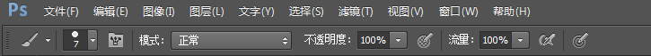 Ps制作CG头像的操作步骤介绍。