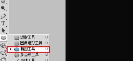 ps制作梦幻图效果的操作流程。