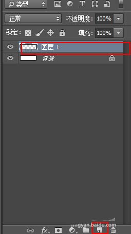 ps做出淘宝全屏海报的详细操作。