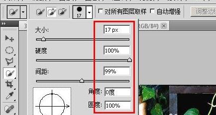 ps制作色调分离效果的具体操作。