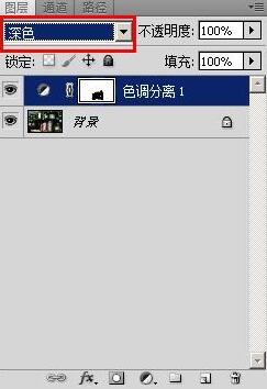 ps制作色调分离效果的具体操作。