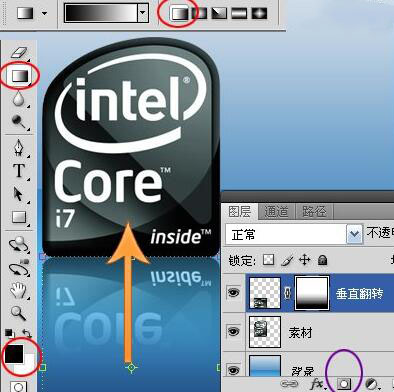 ps制作图像倒影的具体操作讲述。