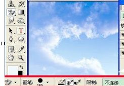 ps中制作蓝天白云的具体操作步骤。
