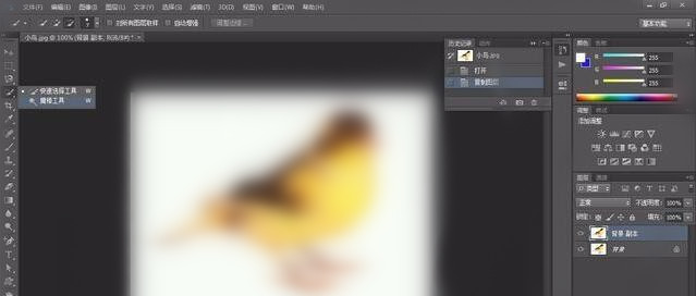 ps制作图片阴影效果的操作流程。