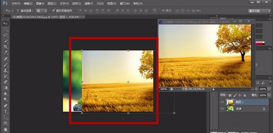 PS中的移动工具怎么用