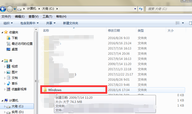 PS字体太少、不够用，自行安装就OK
