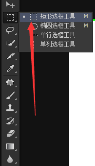 PS知识讲解：极坐标工具的应用。