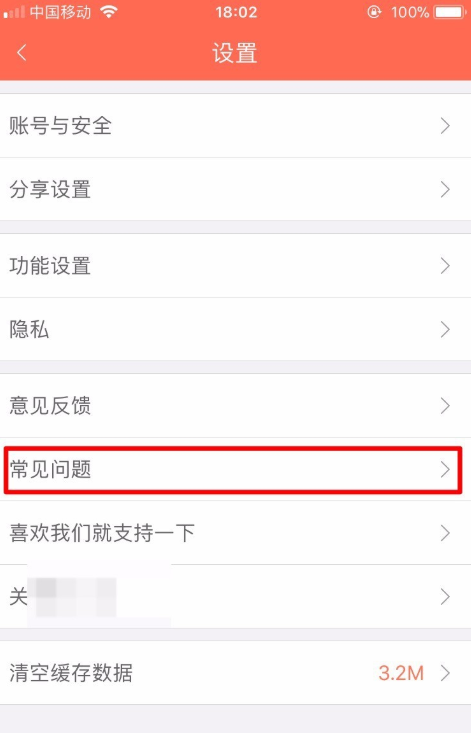 配音秀中作品被删先别急，可恢复