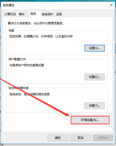 配置检测JDK环境的方法整理，非常详细