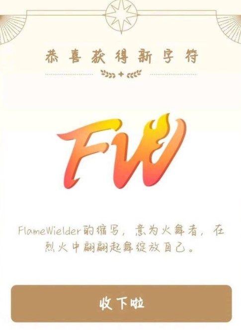 qq8.4.10测试版更新什么。