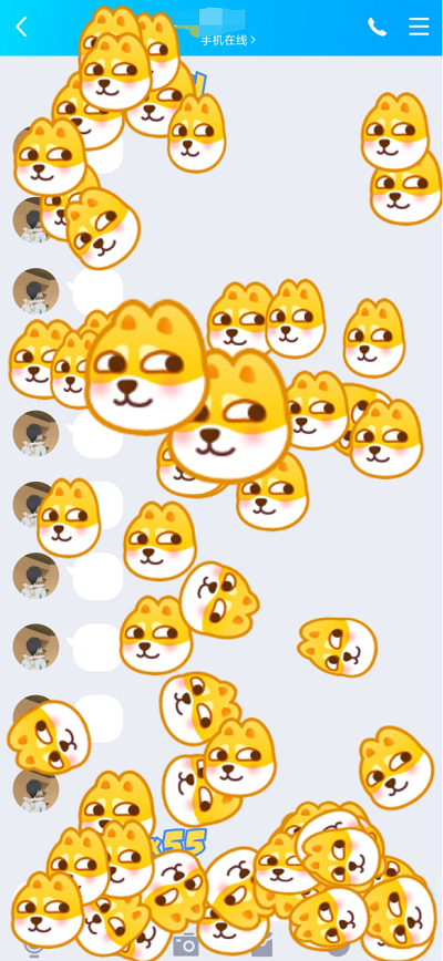 qq8.8.0更新了什么。