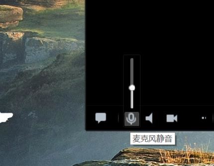 QQ调整语音声音的操作步骤。