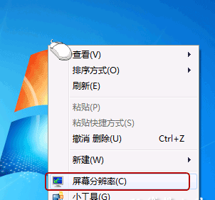 QQ截图屏幕局部放大的处理操作讲解。