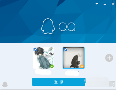 QQ进行多账号登陆的详细操作。
