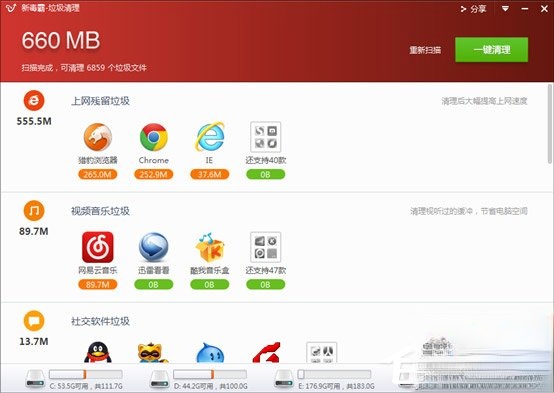 qq空间好友动态不显示如何解决。