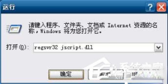 qq空间好友动态不显示如何解决。