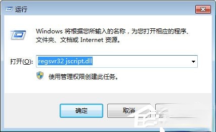 qq空间应用打不开怎么回事。