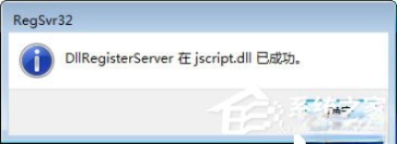 qq空间应用打不开怎么回事。