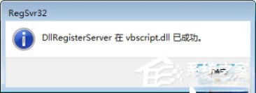 qq空间应用打不开怎么回事。