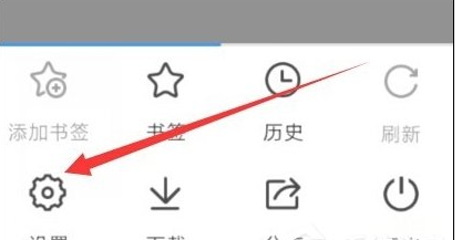 QQ浏览器解析视频异常怎么办，只需几步就搞定。