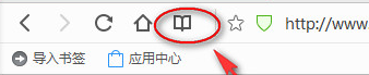 QQ浏览器设置常用网站的操作过程。