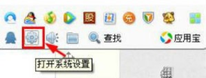 qq聊天记录在哪个文件夹。